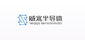 Verigiga威兆半導(dǎo)體